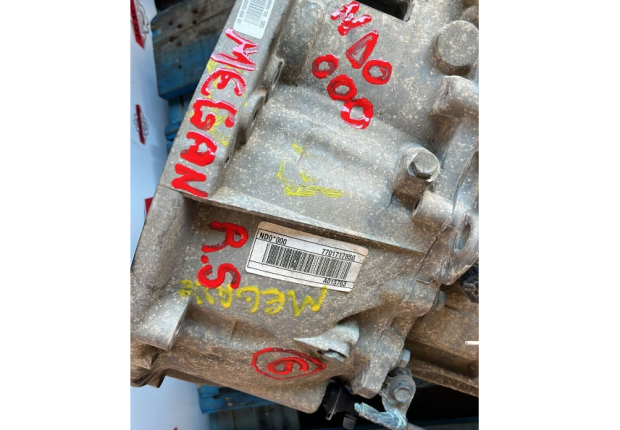 Boite a vitesse occasion RENAULT MEGANE II RS 2.0I 16V TURBO ND0 / 7701717850 ANNEE 2006